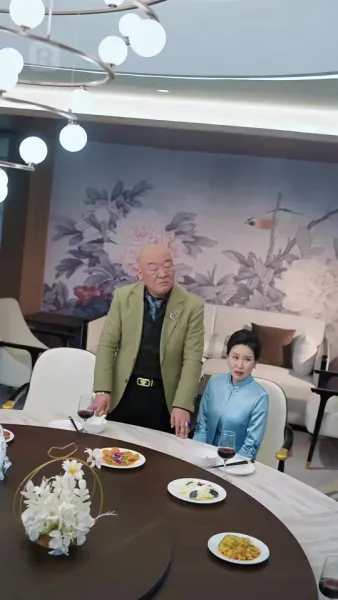 รักแรกพบ