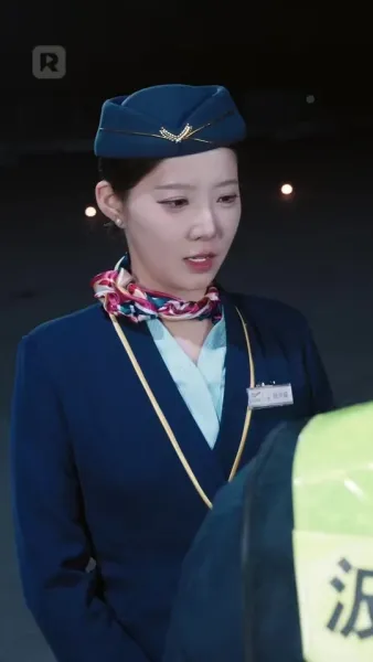 รักแรกพบ