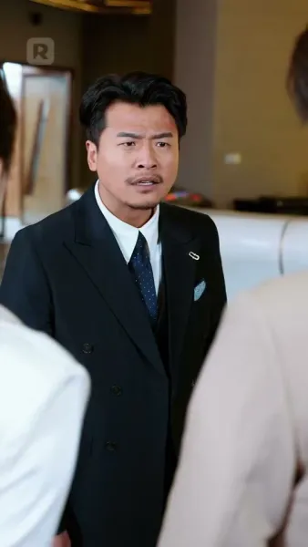 รักแรกพบ