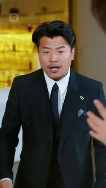 รักแรกพบ