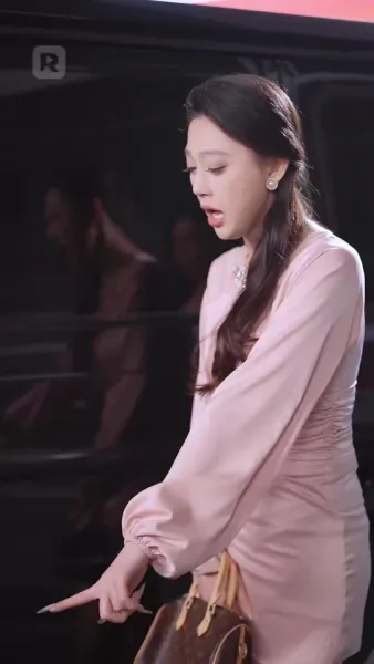 รักแรกพบ