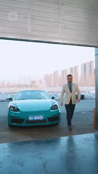 รักแรกพบ