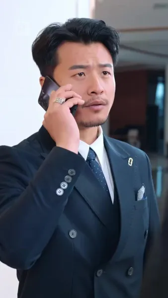 รักแรกพบ