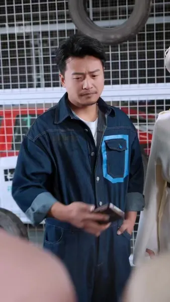 รักแรกพบ