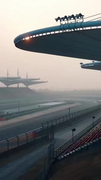 รักแรกพบ