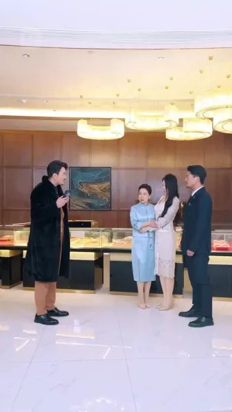 รักแรกพบ