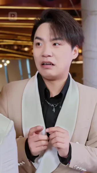 รักแรกพบ