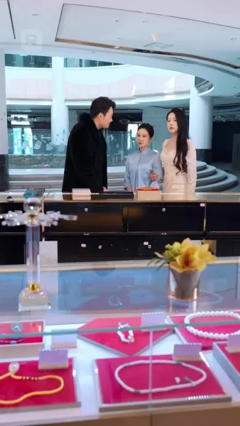 รักแรกพบ