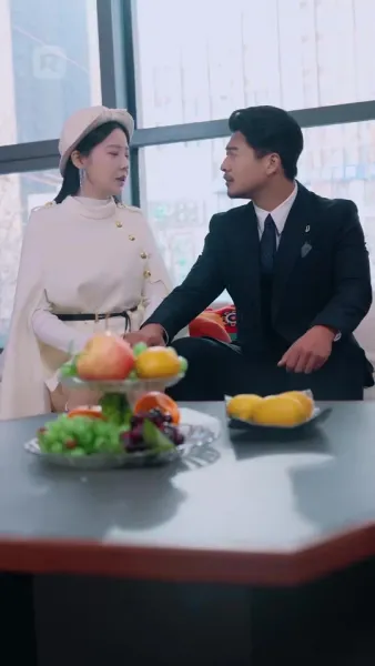 รักแรกพบ