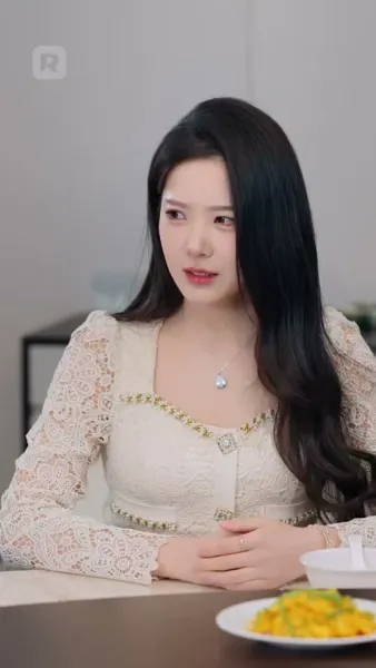 รักแรกพบ