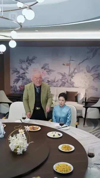 รักแรกพบ