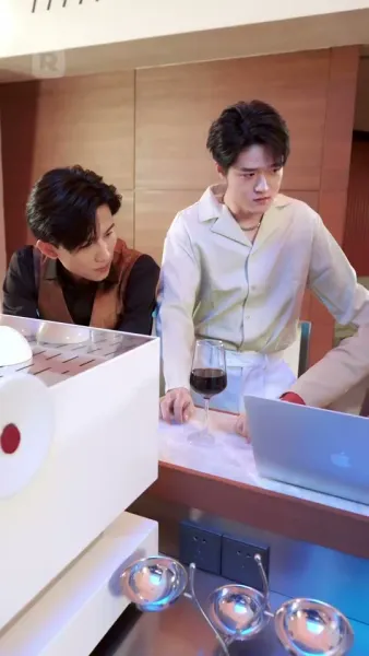 รักแรกพบ