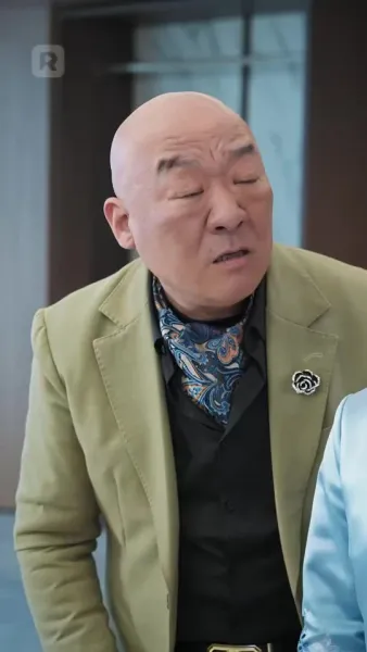 รักแรกพบ