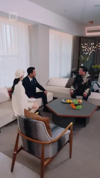 รักแรกพบ