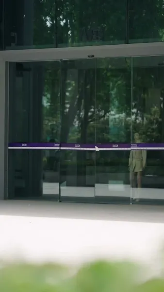 เงามืดแห่งเมตตา