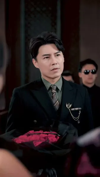 เงามืดแห่งเมตตา