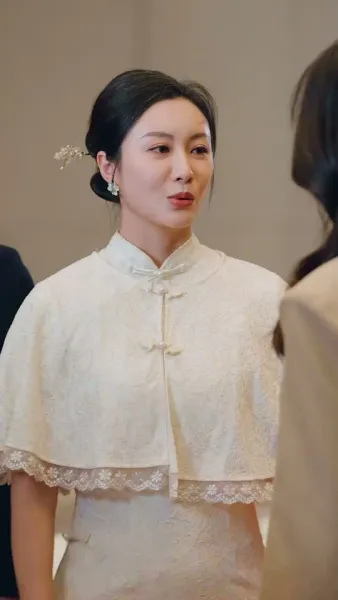 เงามืดแห่งเมตตา