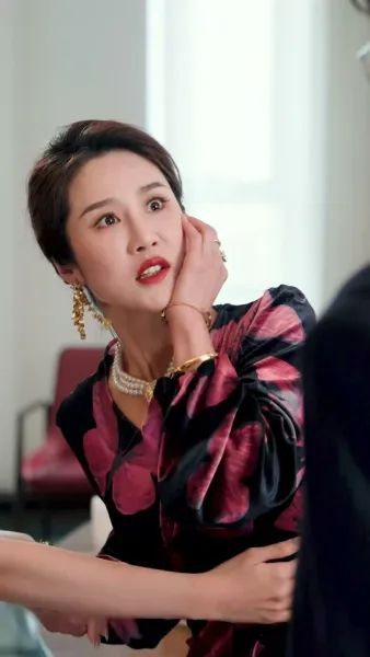 เงามืดแห่งเมตตา