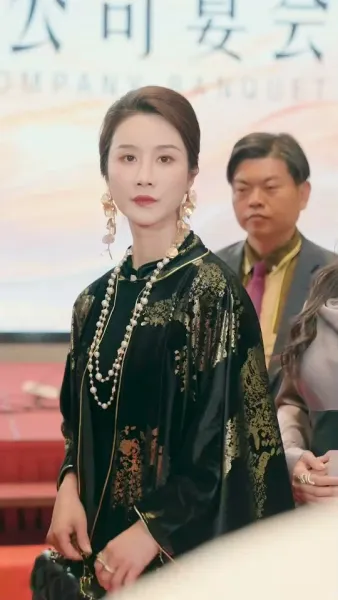 เงามืดแห่งเมตตา