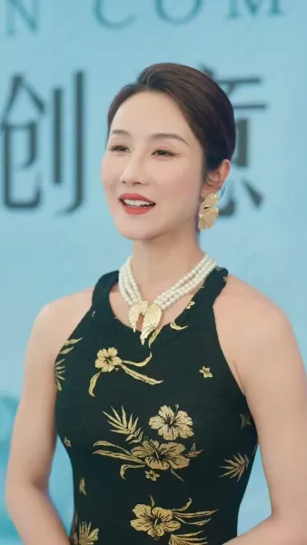 เงามืดแห่งเมตตา