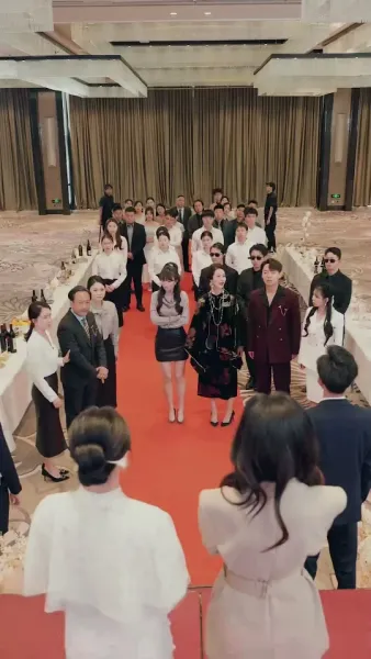 เงามืดแห่งเมตตา