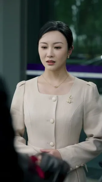 เงามืดแห่งเมตตา