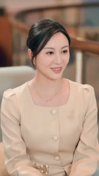 เงามืดแห่งเมตตา