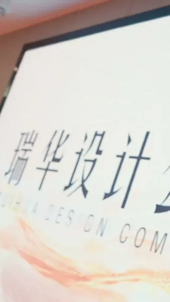 เงามืดแห่งเมตตา