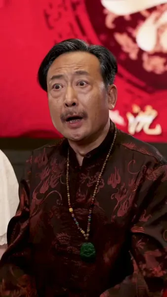 เงามืดแห่งเมตตา