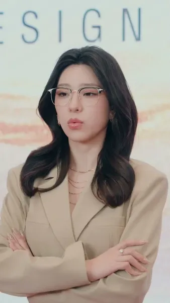 เงามืดแห่งเมตตา