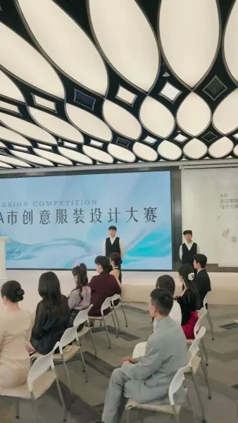 เงามืดแห่งเมตตา