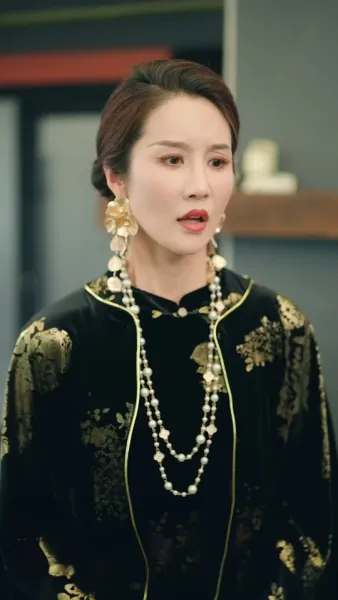 เงามืดแห่งเมตตา