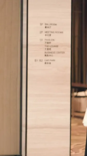 เงามืดแห่งเมตตา