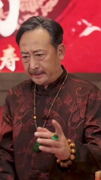 เงามืดแห่งเมตตา