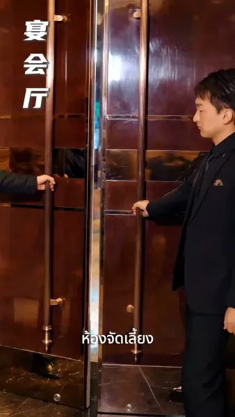 หมดใจให้เธอคนเดียว