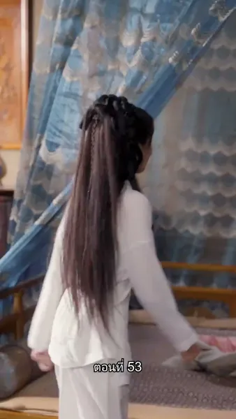 ข้ามเวลามาเป็นชายาอ๋องซาดิสม์