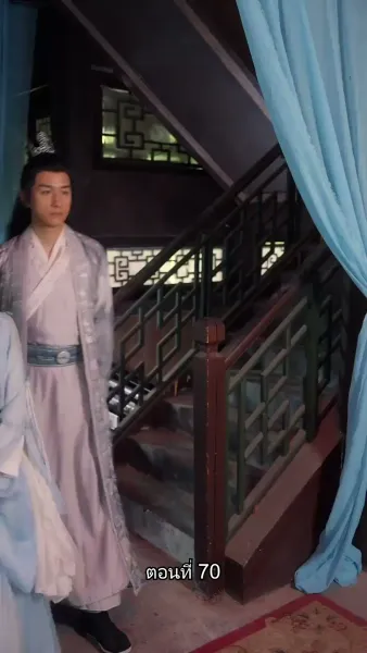 ข้ามเวลามาเป็นชายาอ๋องซาดิสม์