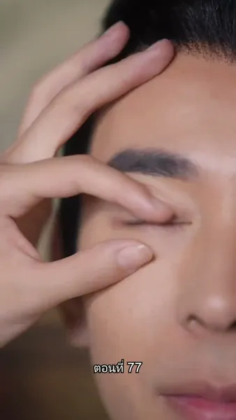 ข้ามเวลามาเป็นชายาอ๋องซาดิสม์