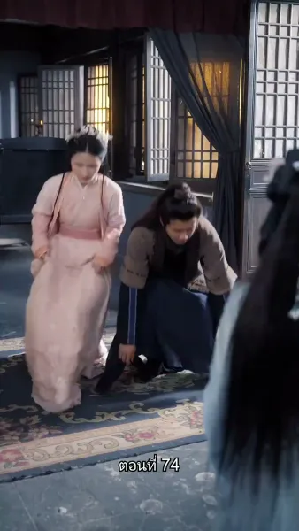 ข้ามเวลามาเป็นชายาอ๋องซาดิสม์