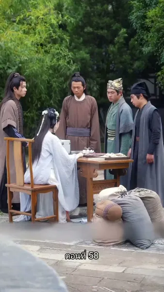 ข้ามเวลามาเป็นชายาอ๋องซาดิสม์