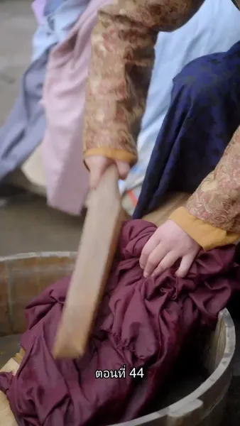 ข้ามเวลามาเป็นชายาอ๋องซาดิสม์