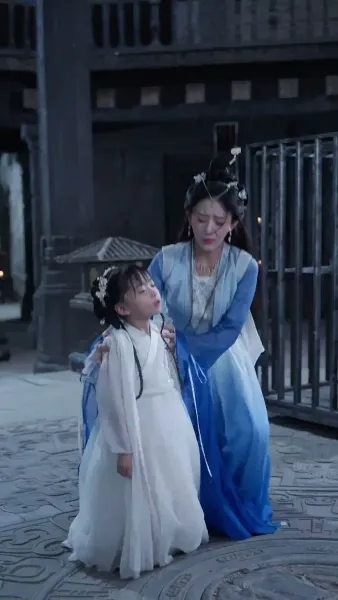 ดาร์ค ลอร์ด