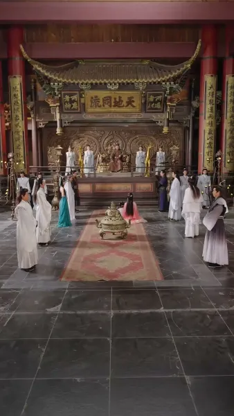 ดาร์ค ลอร์ด