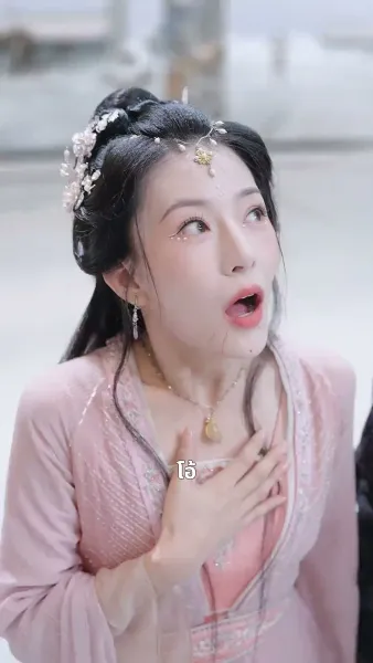 ดาร์ค ลอร์ด