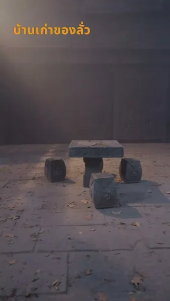 ดาร์ค ลอร์ด