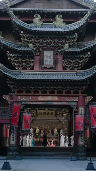 ดาร์ค ลอร์ด