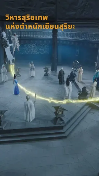 ดาร์ค ลอร์ด