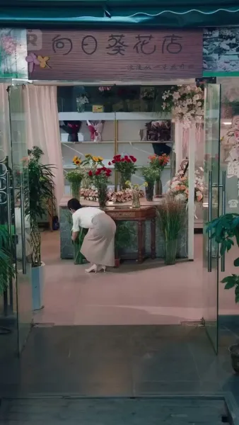 สามสิบปีของภรรยา จบลงที่วันวิวาห์ปลอม