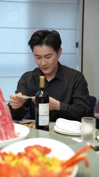 ชีวิตใหม่โชคดีเกินฝัน