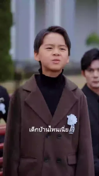 (พากย์เสียง)สนุกเกอร์น้อยจอมยุ่ง